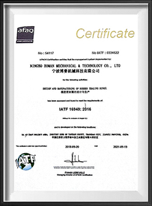 IATF Certificated