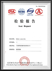 EN549 Certificated