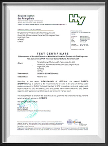 W270 Certificate